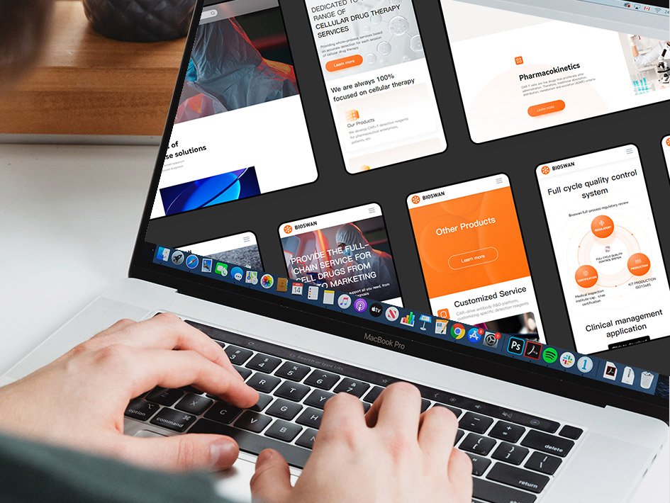 長興地區專業網站建設